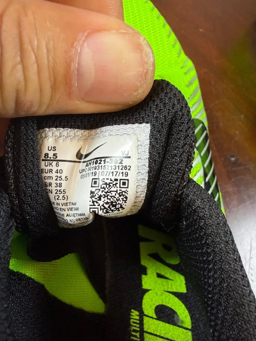 Nike high visibility